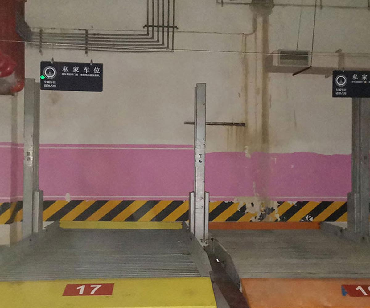 PSH上下升降機(jī)械立體車(chē)庫(kù)回購(gòu)