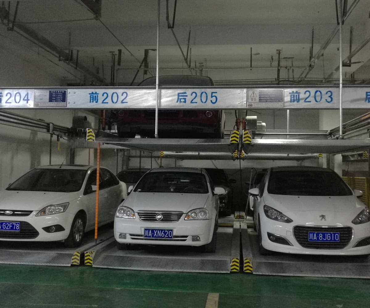 PSH3三層升降橫移機械式立體停車設備